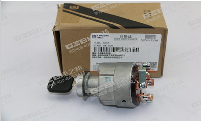 原裝柳工挖掘機配件點火開關(guān)JK412B，現(xiàn)貨供應(yīng)，柳工挖掘機配件批發(fā)供應(yīng)