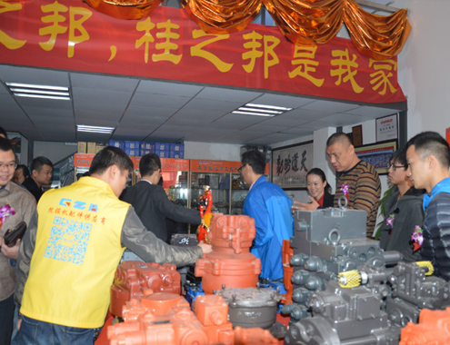 桂之邦實(shí)體店