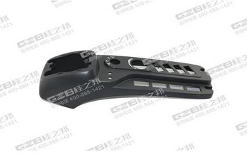 三一挖掘機右扶手箱上蓋EMC0908-QH,三一挖掘機配件批發(fā),桂之邦挖掘機配件大全