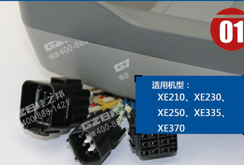 徐工挖掘機(jī)配件批發(fā),挖機(jī)配件大全