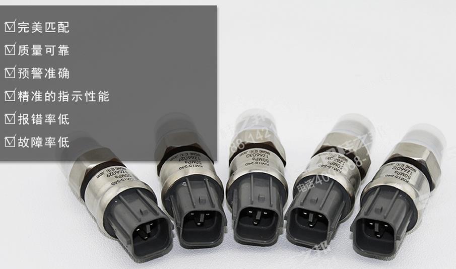 三一挖掘機(jī)配件批發(fā),挖掘機(jī)配件網(wǎng)