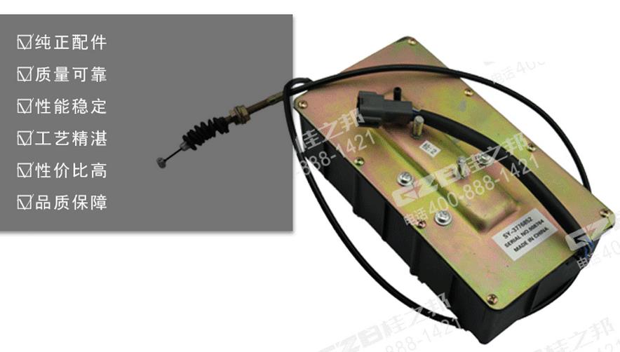 三一挖掘機配件,挖機配件網(wǎng)