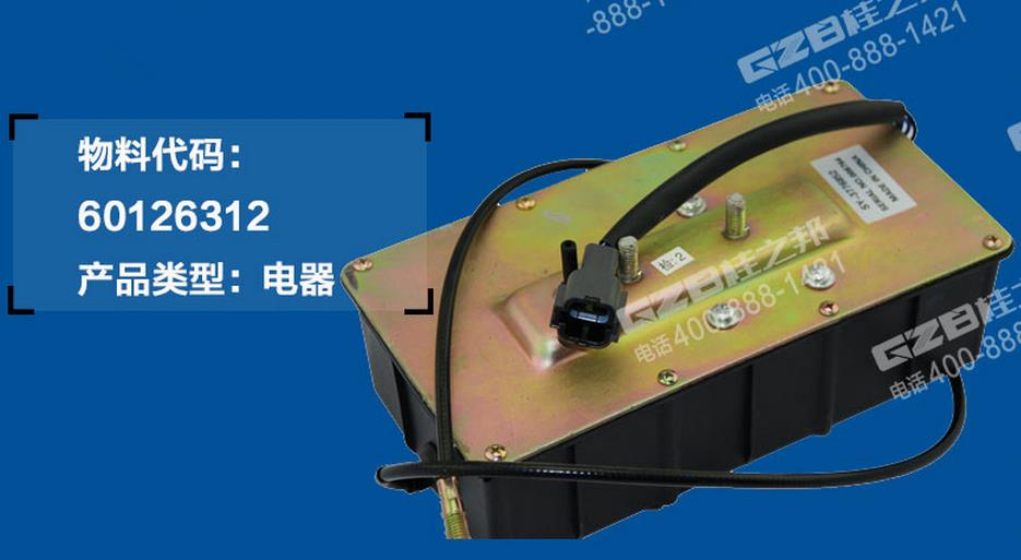 三一挖掘機配件,挖機配件網(wǎng)