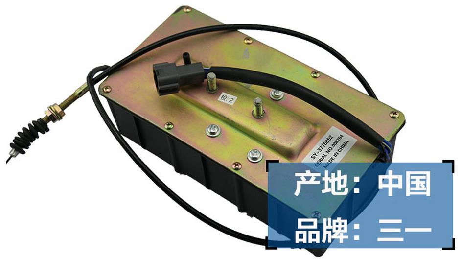 三一挖掘機配件,挖機配件網(wǎng)