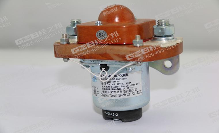 挖機(jī)配件批發(fā)