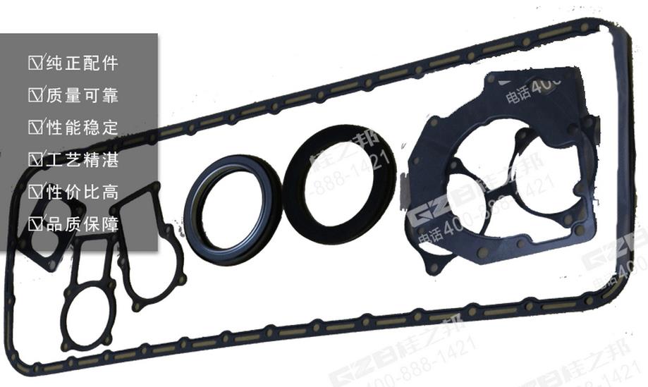 三一挖掘機(jī)發(fā)動機(jī)修理包