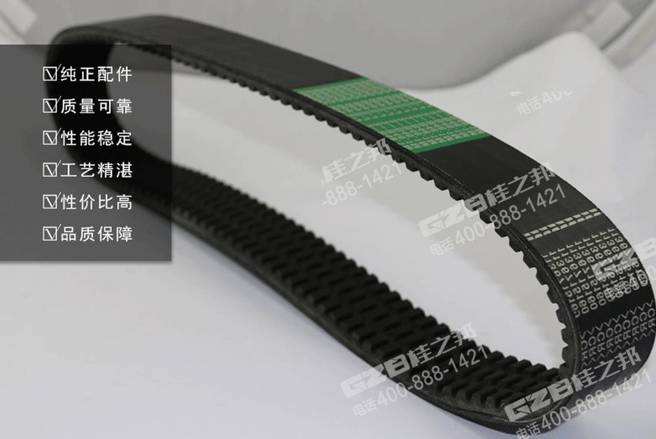 三一挖掘機冷卻風扇皮帶