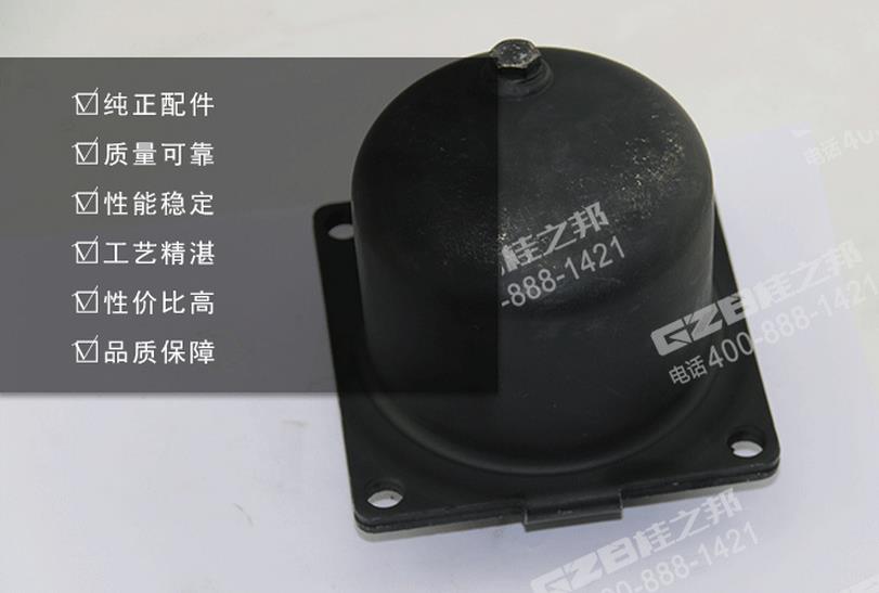 三一挖掘機(jī)減震器