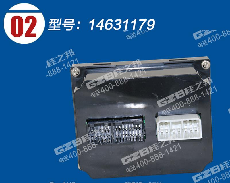 沃爾沃挖掘機(jī)空調(diào)控制面板