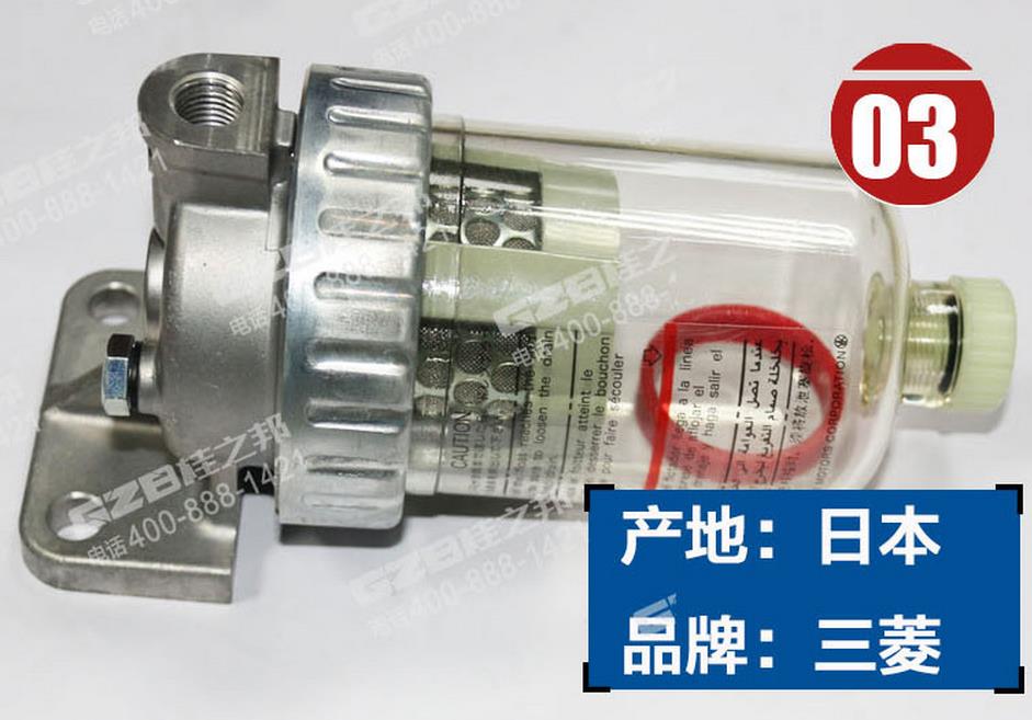 三一205挖掘機(jī)油水分離器