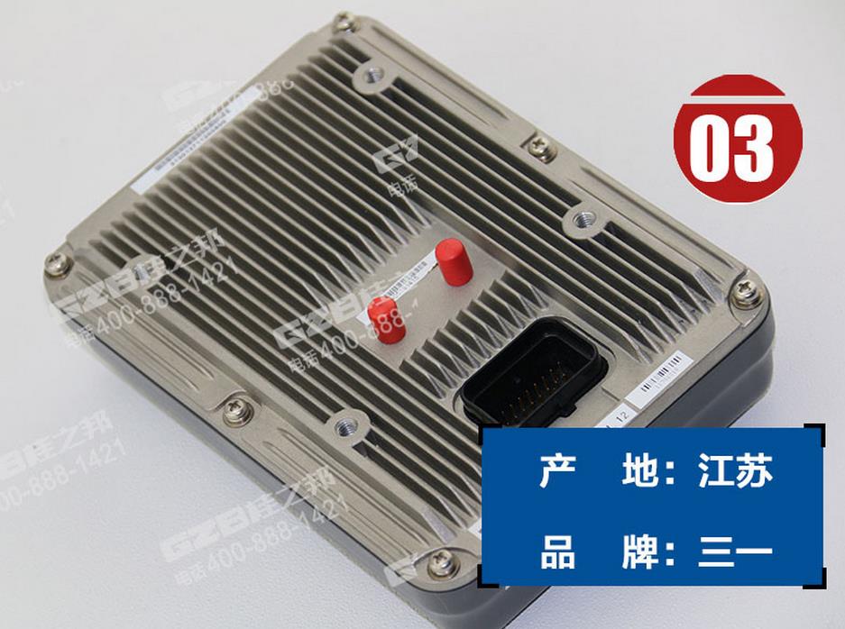 三一挖掘機(jī)顯示屏