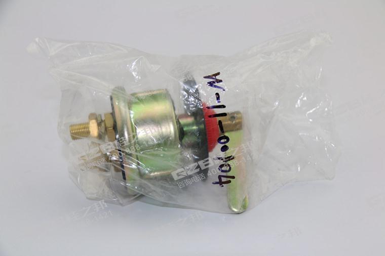 國(guó)機(jī)挖掘機(jī)電源開(kāi)關(guān)