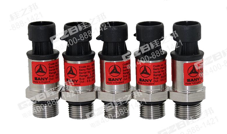 三一挖掘機(jī)壓力傳感器