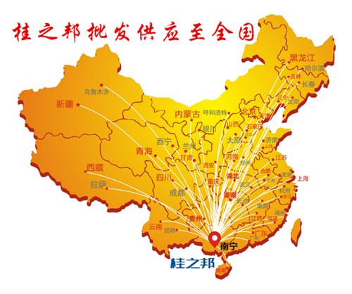 河南挖掘機(jī)配件