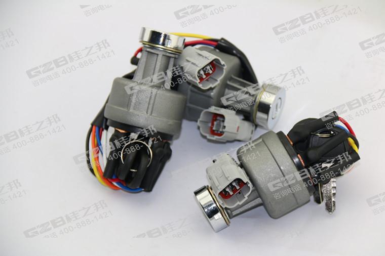 三一挖掘機點火開關(guān)