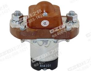 柳工挖掘機(jī)繼電器JCC200/1C24.48A/24VDC-200A,挖掘機(jī)繼電器批發(fā)