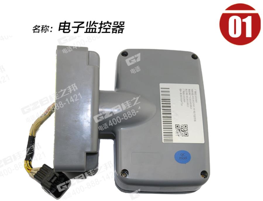 徐工60挖掘機(jī)顯示屏