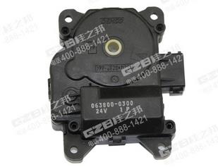 三一挖掘機(jī)空調(diào)伺服電機(jī)總成063800-0300(24V)