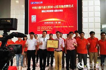 我們的成長(zhǎng)由您來(lái)見證