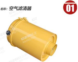 挖掘機(jī)空氣濾清器114210-5162，挖掘機(jī)濾芯件批發(fā)供應(yīng)