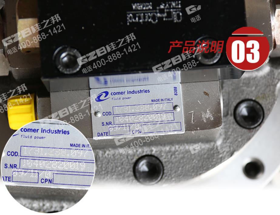 挖掘機(jī)配件網(wǎng)