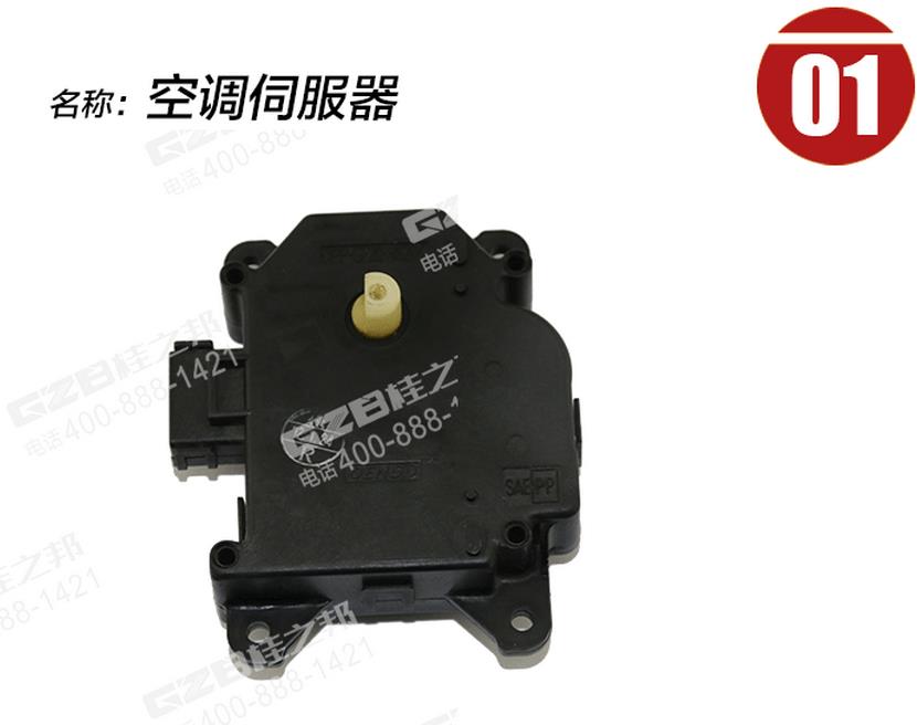 三一挖機(jī)配件批發(fā)