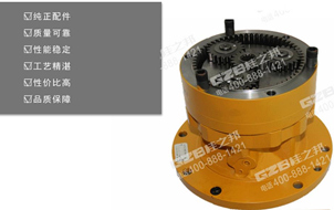 徐工挖掘機回轉減速機齒輪箱總成803008851