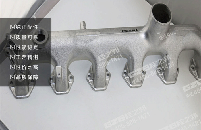 三一挖掘機進氣歧管