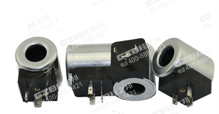 龍工挖掘機(jī)電磁閥線圈