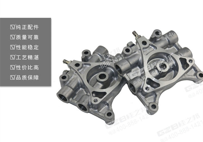 三一挖掘機(jī)濾清器安裝座