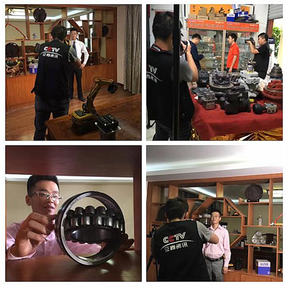 挖掘機(jī)配件-桂之邦