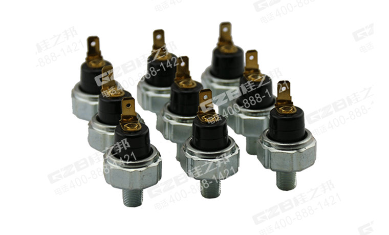 機(jī)油壓力開關(guān)MC840219