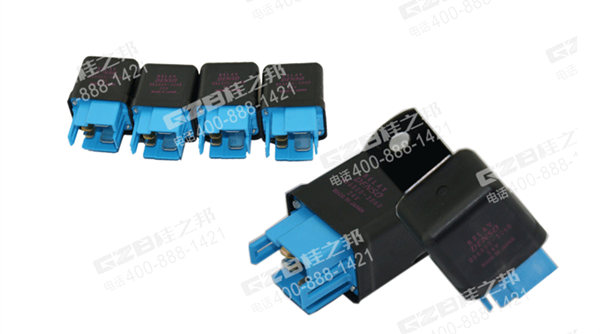 三一135挖機(jī)空調(diào)繼電器B240700000473