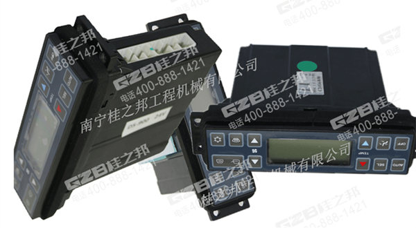 挖掘機空調(diào)控制面板批發(fā):三一135挖掘機空調(diào)控制面板C20034-8080