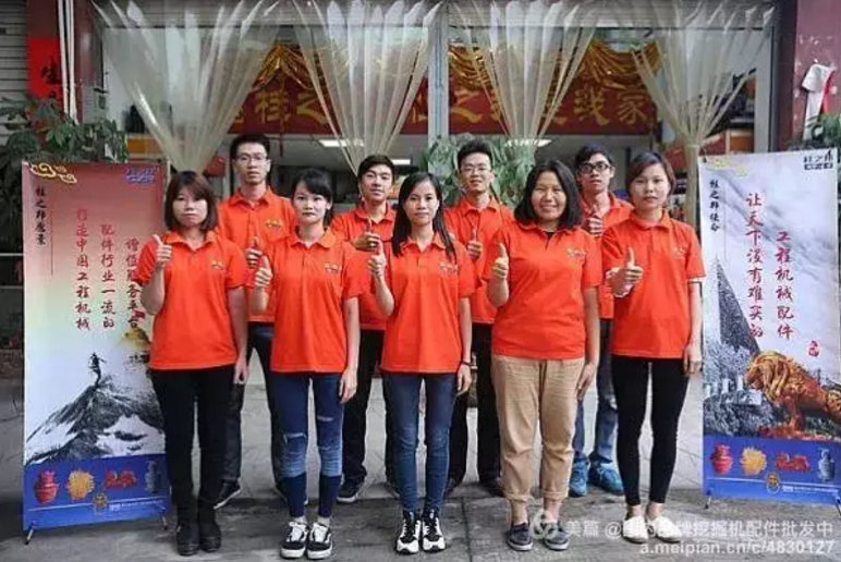 上海寶馬展哪些挖機(jī)配件吸引眼球?