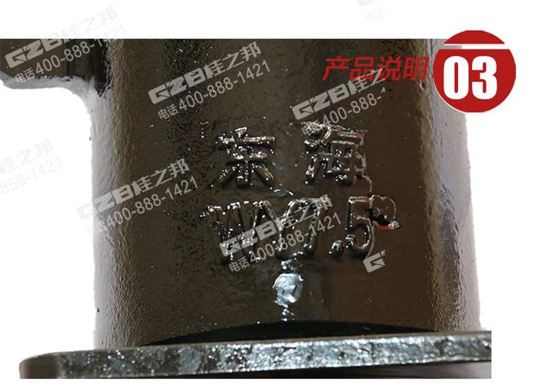 玉柴挖機(jī)回轉(zhuǎn)接頭