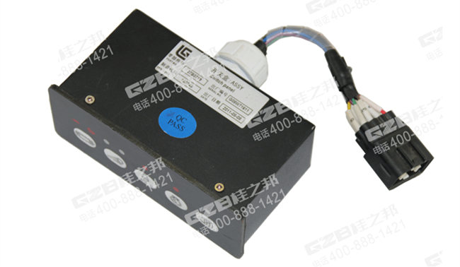 原裝柳工915D挖機(jī)開關(guān)盒37B0719