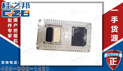 龍工挖掘機電腦板 只要產(chǎn)品好距離不重要！