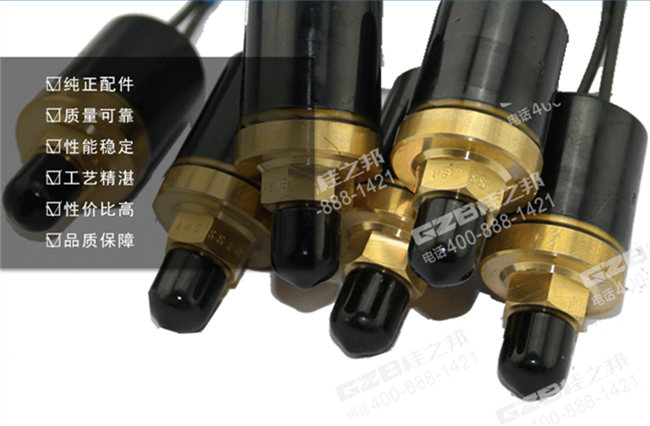 挖掘機回轉(zhuǎn)壓力開關(guān)