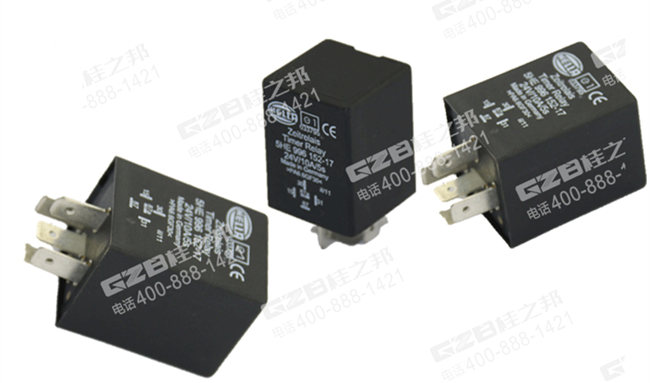 三一205挖機(jī)繼電器60067864