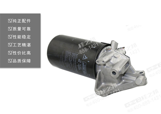 三一205挖掘機(jī)機(jī)油濾清器