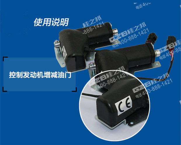 挖掘機配件批發(fā)市場