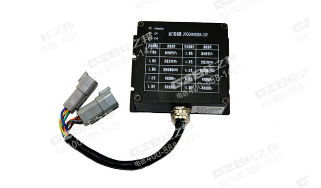 原裝玉柴60-8挖機油門控制器UTQD04002BA-12V