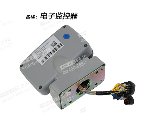 徐工65挖掘機顯示器