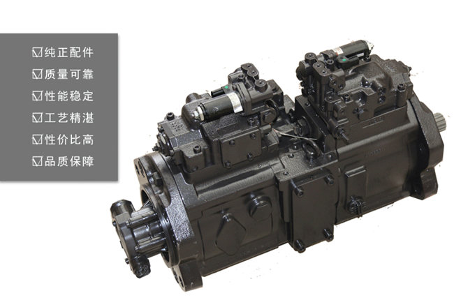 原裝三一215挖掘機力龍柱塞泵總成