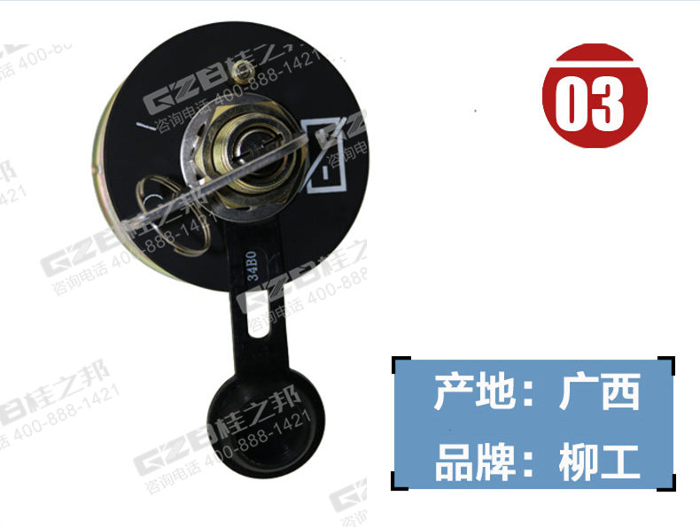 挖掘機配件供應