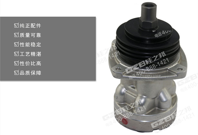 原裝三一420挖機川崎手動先導閥