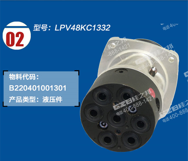 三一挖掘機(jī)先導(dǎo)閥