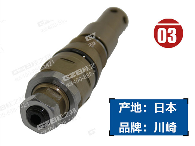 SY215挖掘機(jī)主溢流閥