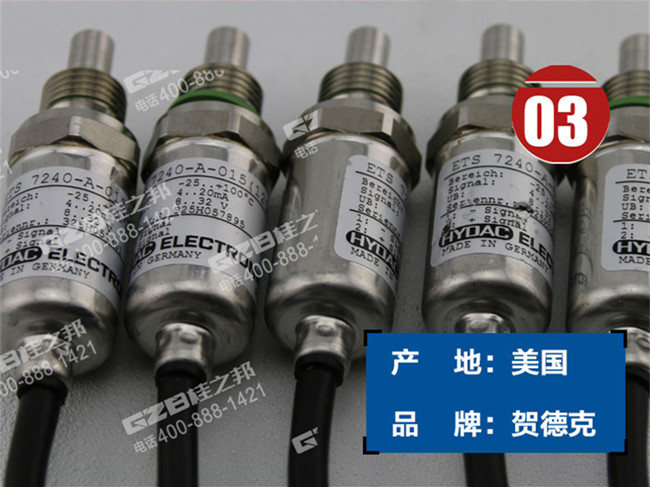 三一215挖掘機溫度傳感器